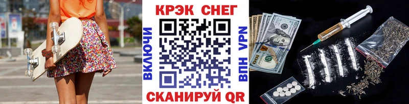 Cocaine 98%  Суровикино 
