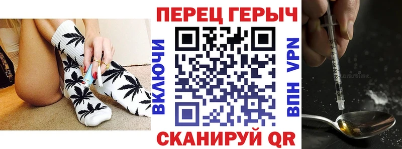 Героин афганец  Суровикино 