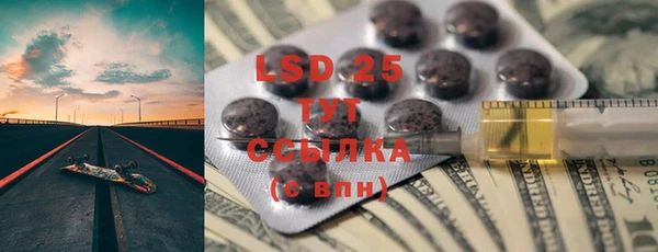 гашишное масло Аркадак