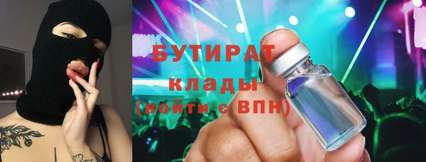 крисы Алзамай