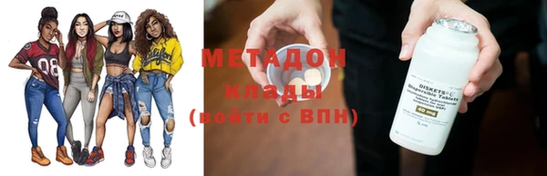гашишное масло Аркадак