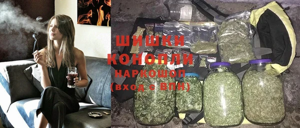 гашишное масло Аркадак