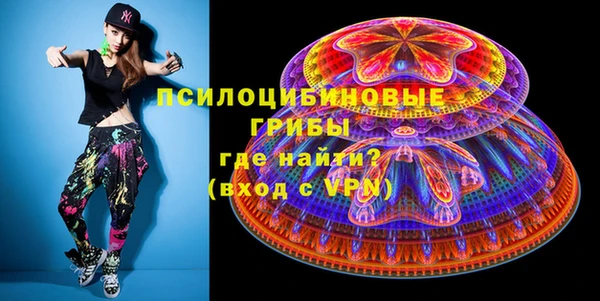 гашишное масло Аркадак