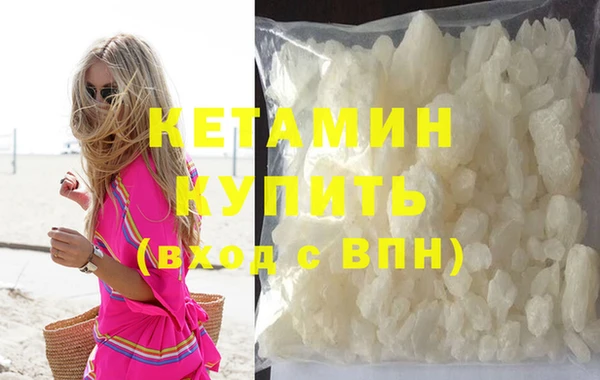гашишное масло Аркадак