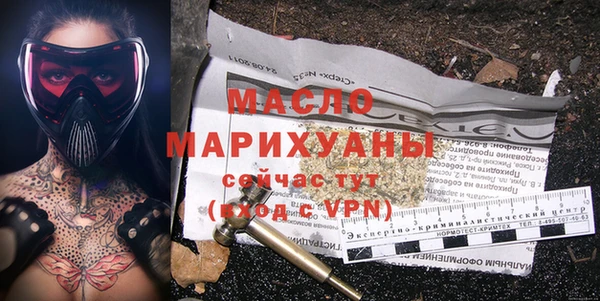 бутик Алексеевка