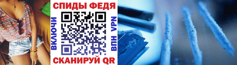 МЕТАМФЕТАМИН витя Суровикино