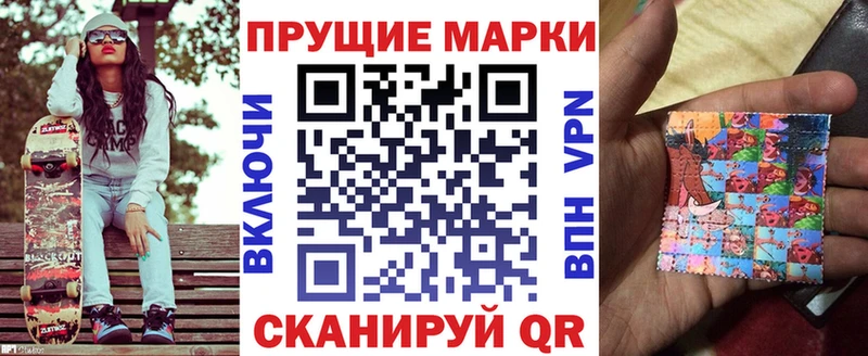 KRAKEN ONION  Суровикино  Марки 25I-NBOMe 1,5мг 