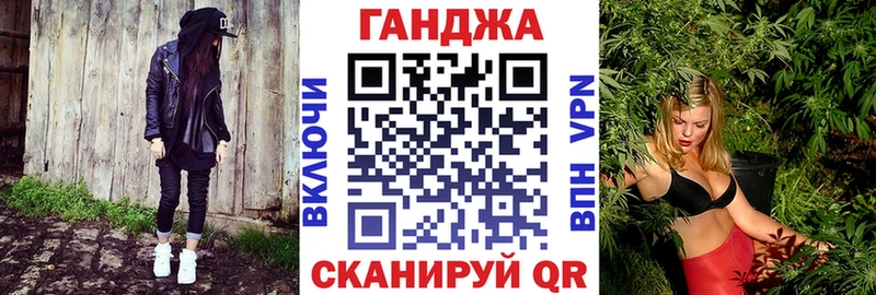 Конопля ГИДРОПОН  Суровикино 